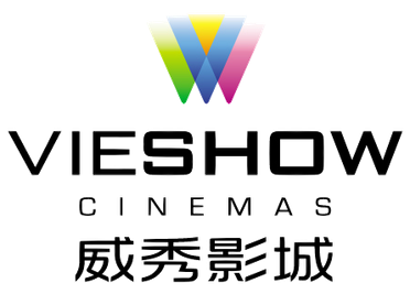 【桃園 統領廣場 TONLIN PLAZA】9/15試營運!日本表參道街頭超時尚(內文:各店開幕優惠時間) 【桃園 統領廣場 TONLIN PLAZA】9/15試營運!日本表參道街頭超時尚(內文:各店開幕優惠時間)