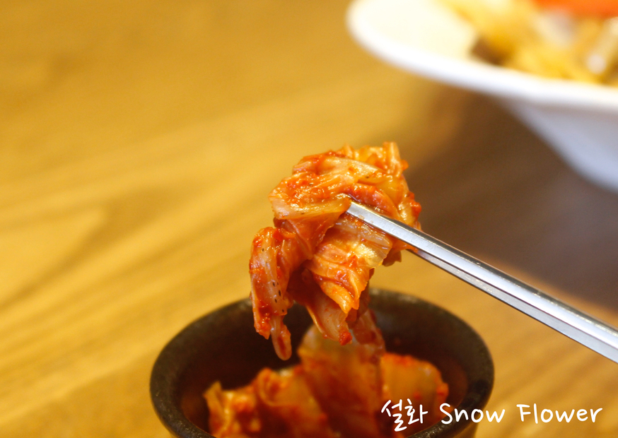 【桃園 설화雪花咖啡Snow Flower】歐巴開的板橋人氣店。細緻香醇『咖啡焦糖雪花冰』
