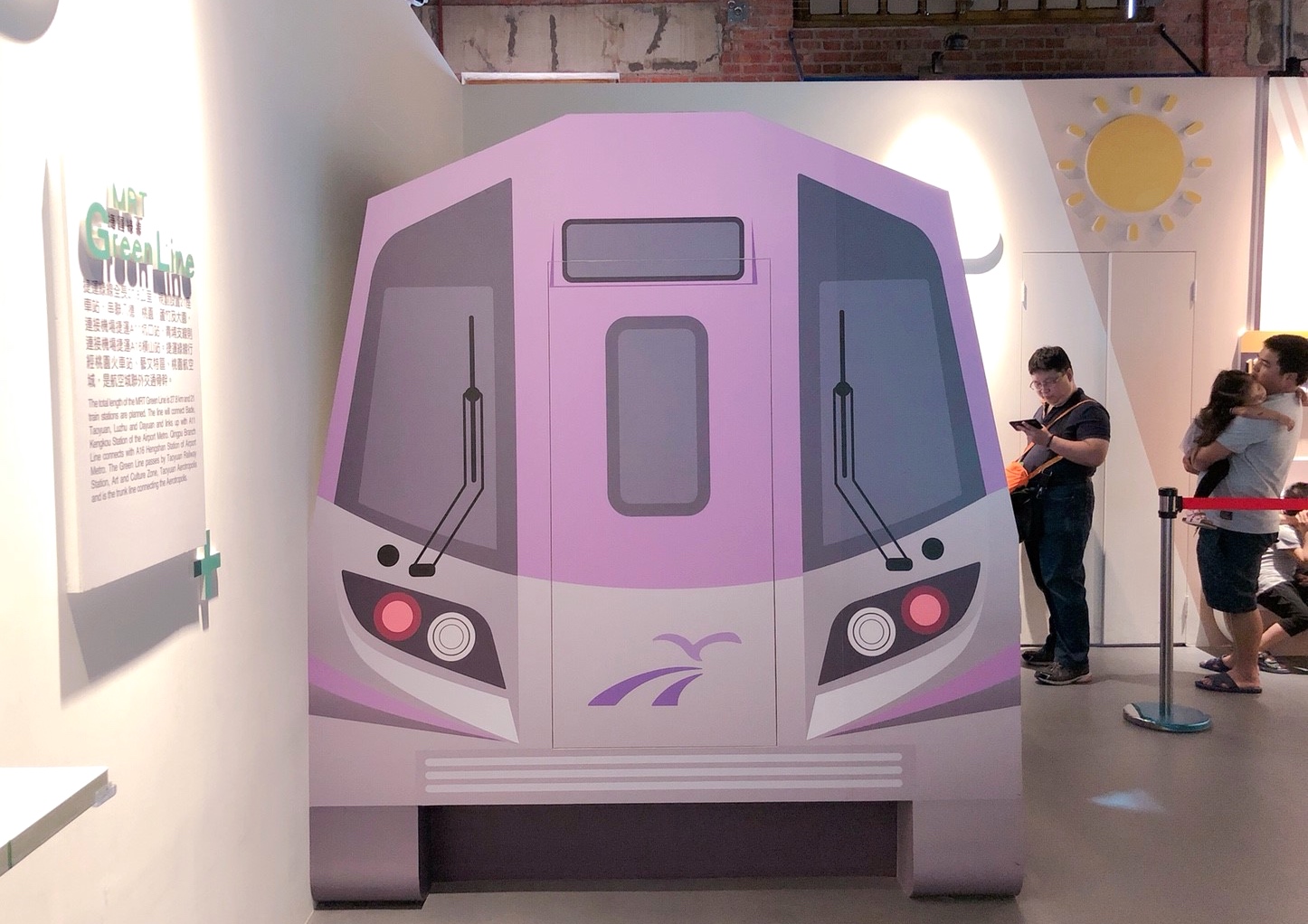 【桃園 軌道願景館】跟著桃園號小火車出發去。GOGO樂『3D媒體互動、體驗車長、益智積木』