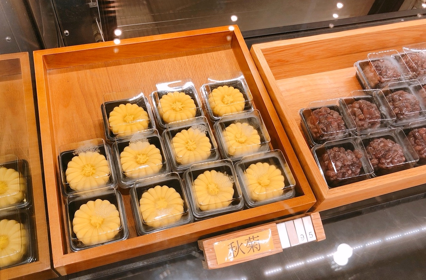 【台北 滋養製菓】大稻埕紅磚長廊新風景。現烤餅殼日本甜點『最中』