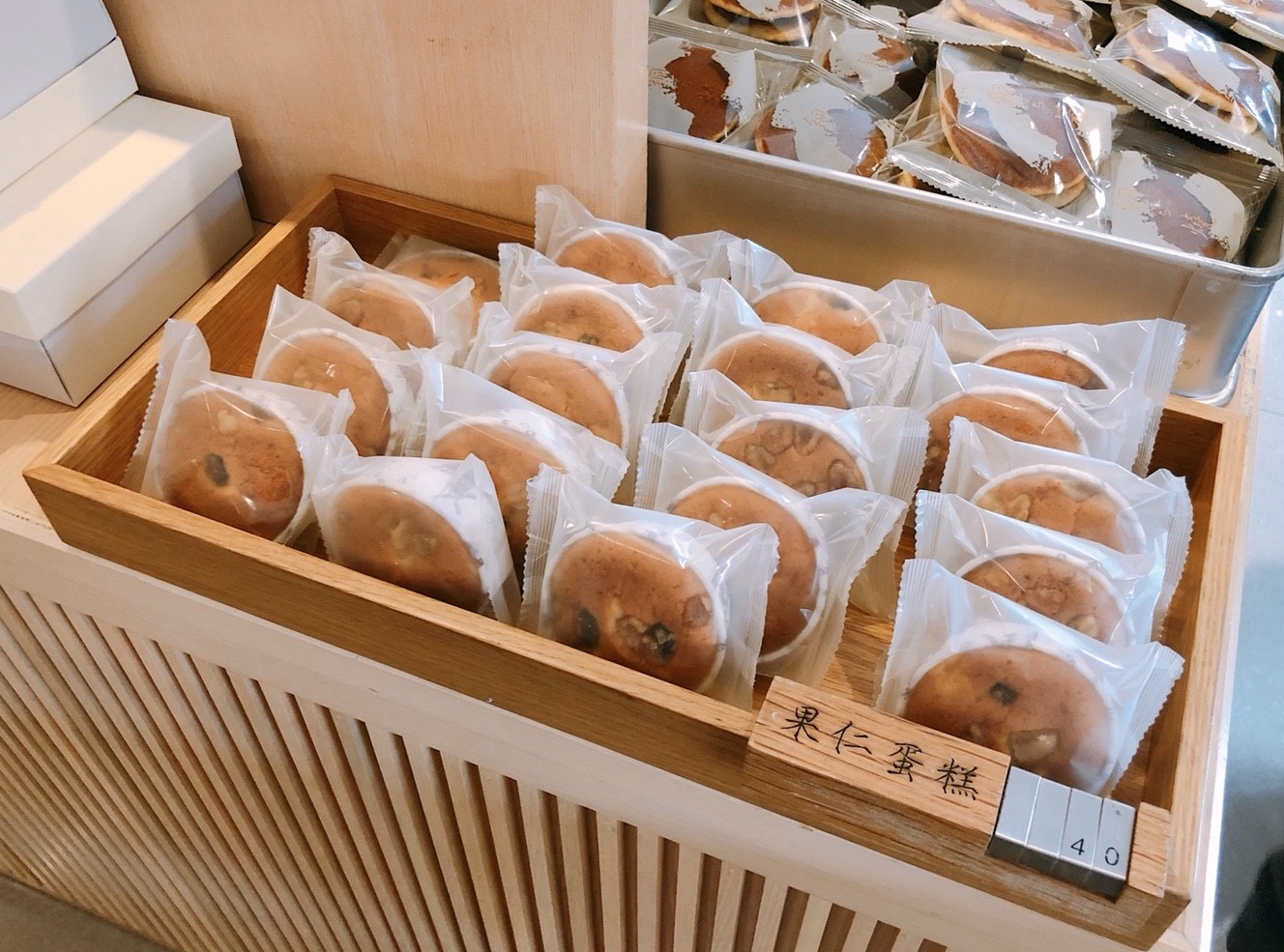 【台北 滋養製菓】大稻埕紅磚長廊新風景。現烤餅殼日本甜點『最中』