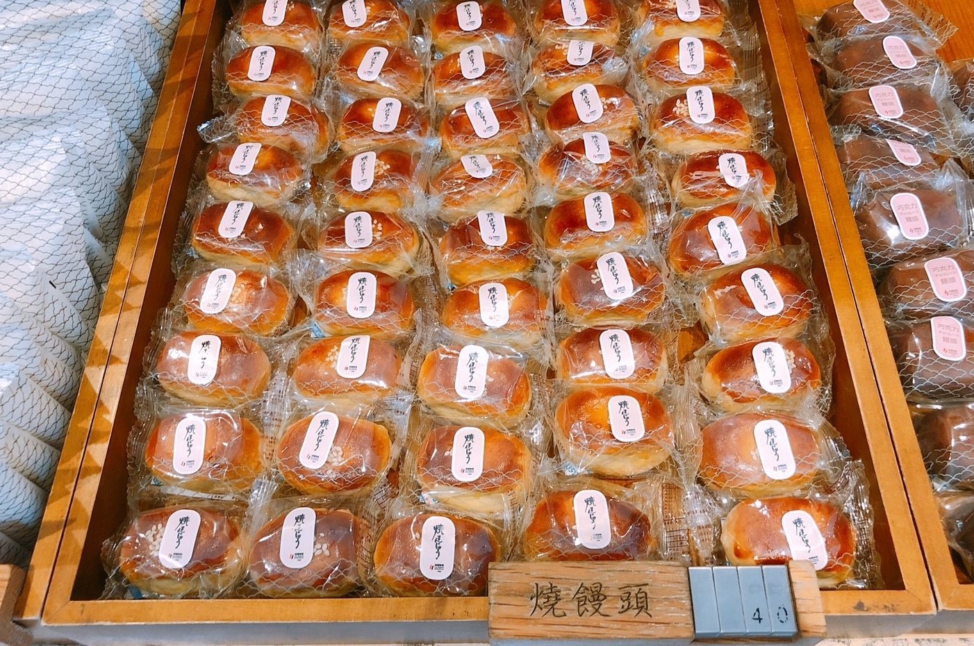 【台北 滋養製菓】大稻埕紅磚長廊新風景。現烤餅殼日本甜點『最中』