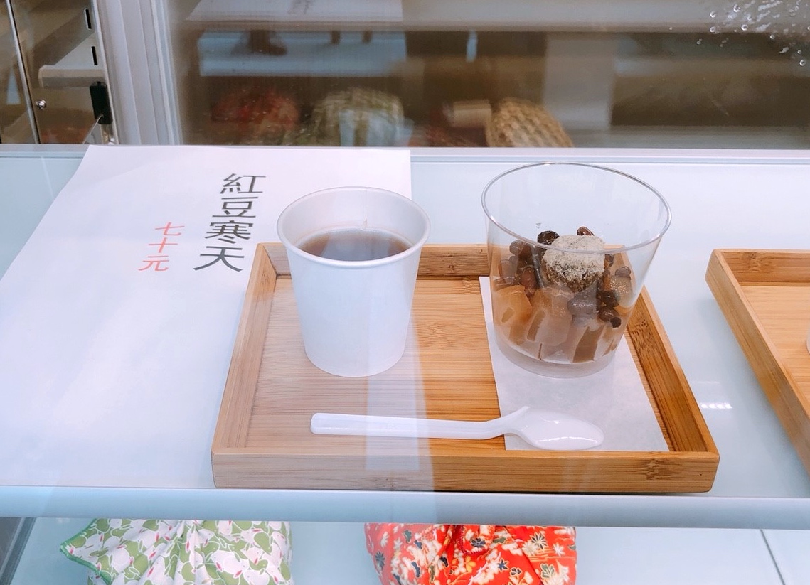 【台北 滋養製菓】大稻埕紅磚長廊新風景。現烤餅殼日本甜點『最中』