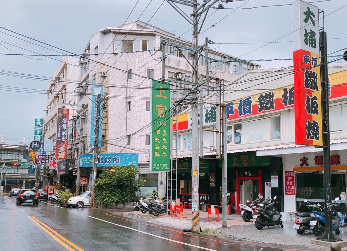 【桃園 上官木桶鍋(中壢加盟店)】桃園第一家!吃痛風鍋不用跑蘆洲。頂級海鮮和牛店 【桃園 上官木桶鍋(中壢加盟店)】桃園第一家!吃痛風鍋不用跑蘆洲。頂級海鮮和牛店