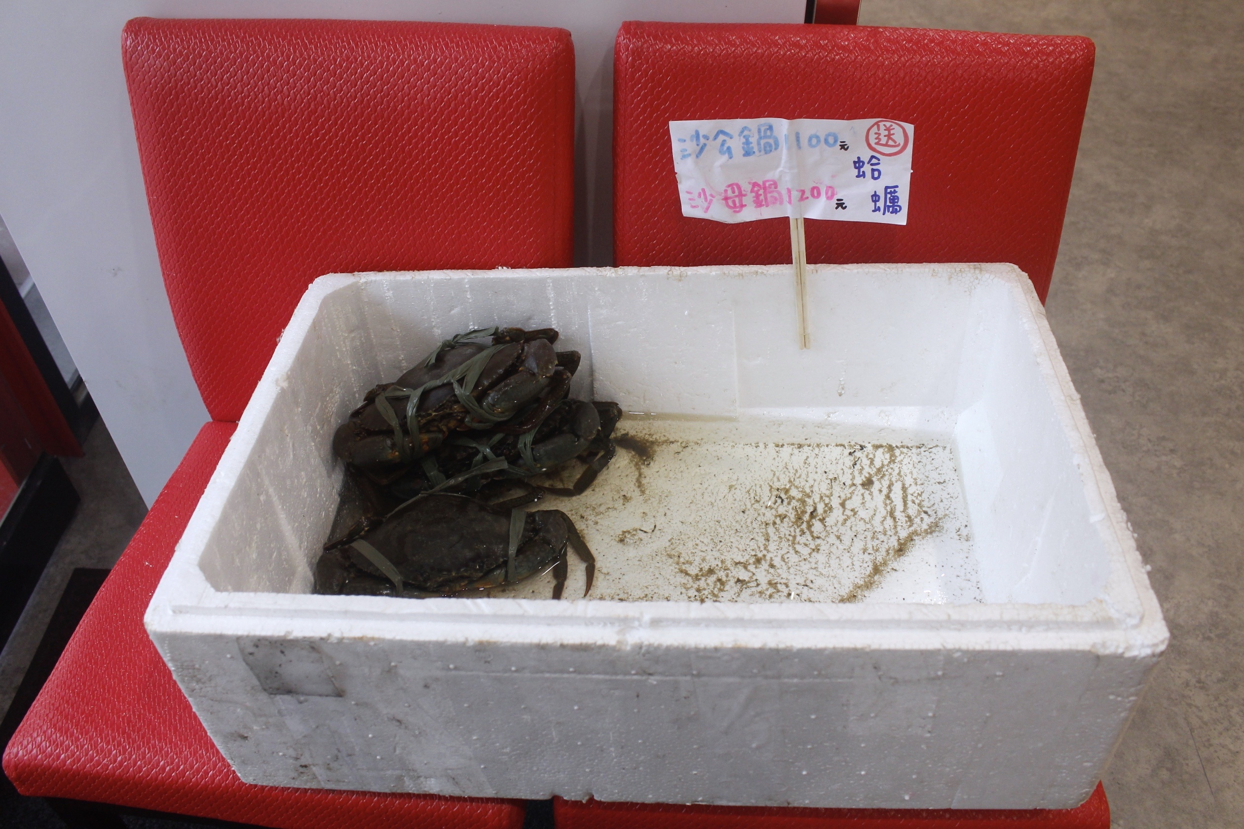 【桃園 上官木桶鍋(中壢加盟店)】桃園第一家!吃痛風鍋不用跑蘆洲。頂級海鮮和牛店 【桃園 上官木桶鍋(中壢加盟店)】桃園第一家!吃痛風鍋不用跑蘆洲。頂級海鮮和牛店