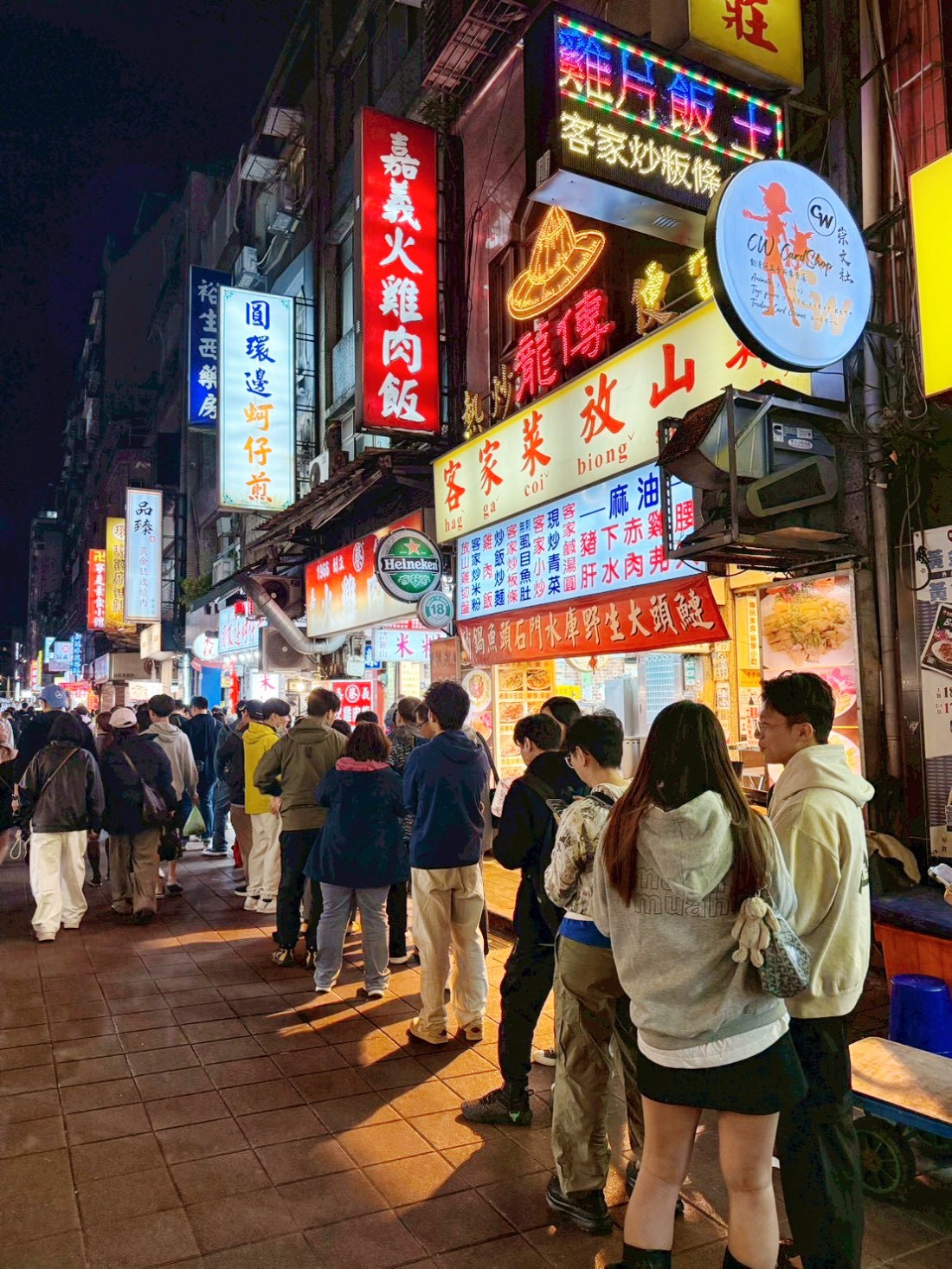 圓環邊蚵仔煎