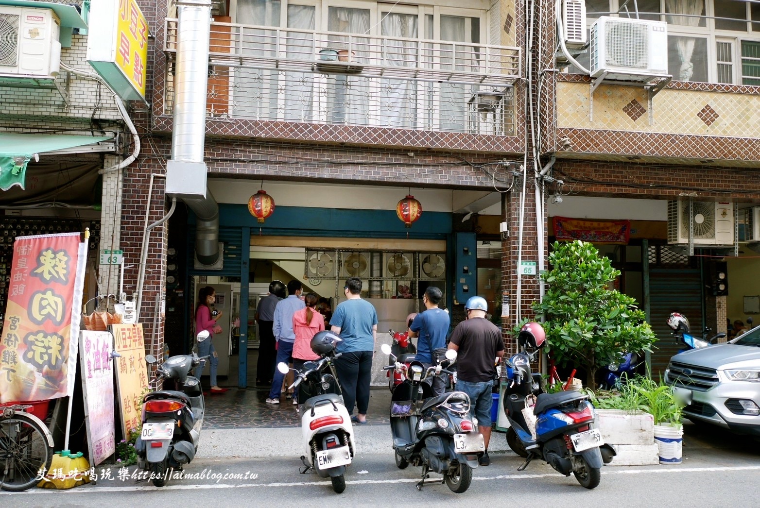 小豆子早餐