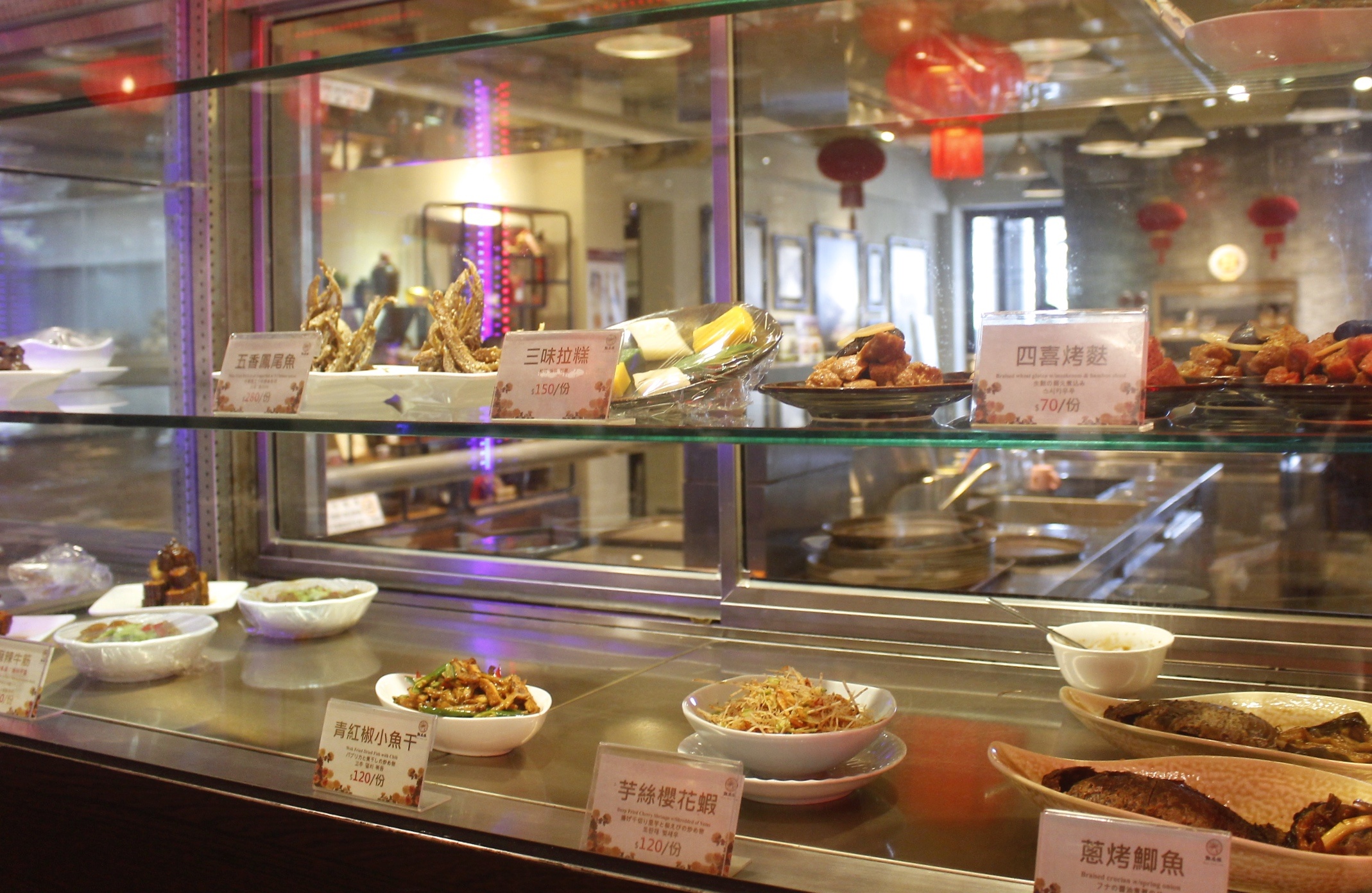 【桃園 點水樓】工業區藏身東方樓。品嚐秋蟹好時機!更不能錯過No.1彩色小籠包 【桃園 點水樓】工業區藏身東方樓。品嚐秋蟹好時機!更不能錯過No.1彩色小籠包
