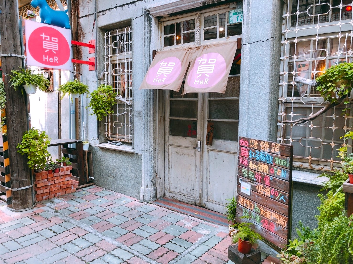 【台南 賀HeR巷內食間】隱密巷弄的古宅烤饅頭。超夯的好拍文藝打卡店