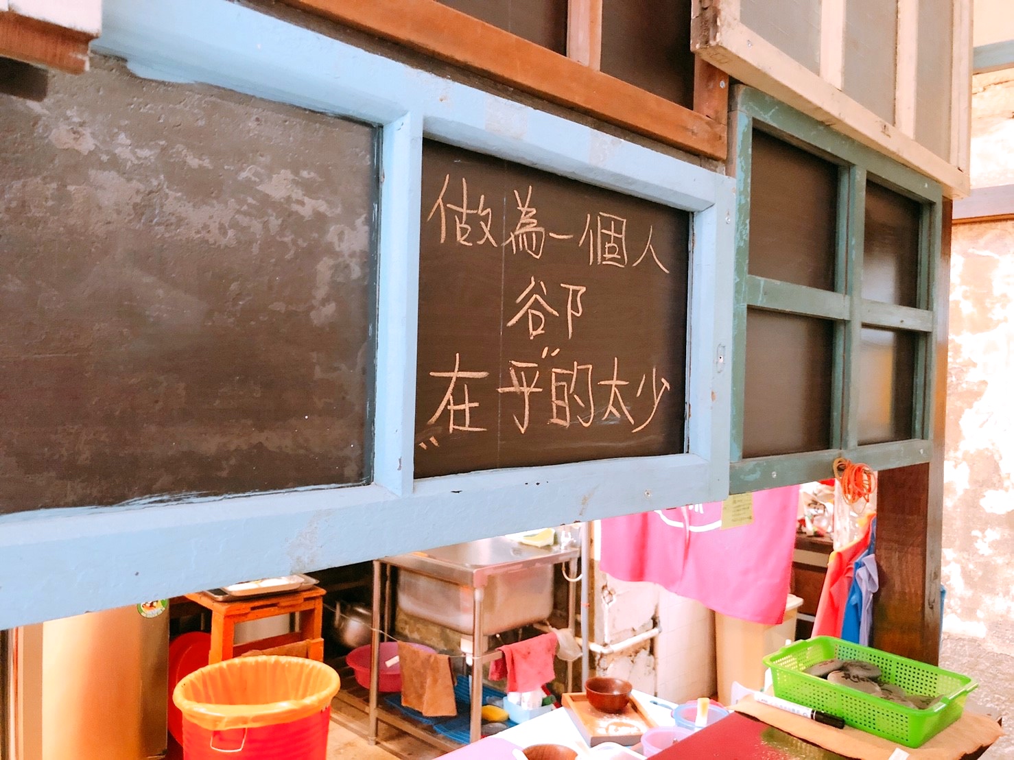 【台南 賀HeR巷內食間】隱密巷弄的古宅烤饅頭。超夯的好拍文藝打卡店 【台南 賀HeR巷內食間】隱密巷弄的古宅烤饅頭。超夯的好拍文藝打卡店