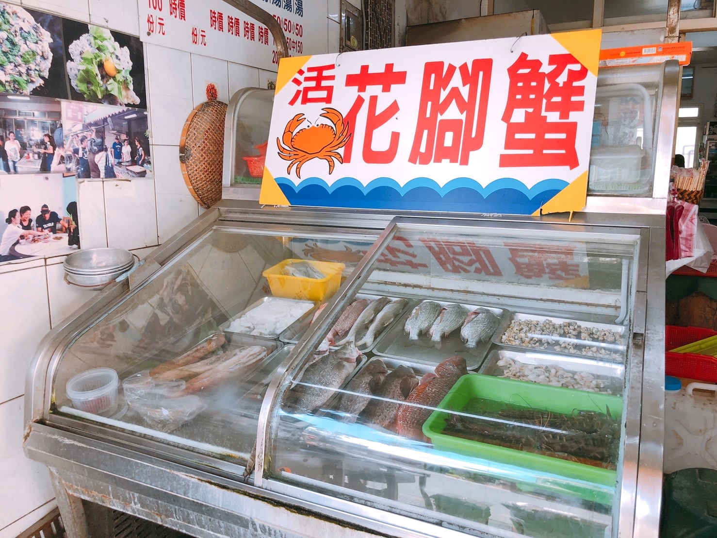 【彰化 台生蚵仔煎】王功必嚐鮮蚵料理。蚵仔煎量多好吃、香酥蚵仔酥必點！