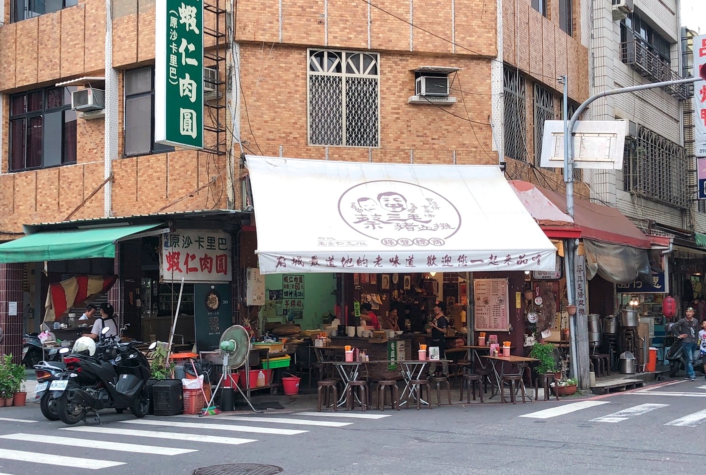 【台南 蔡三毛豬血湯】驚見!傳說中的“阿婆水”。小吃攤的豬血湯、滷肉飯道地好吃 【台南 蔡三毛豬血湯】驚見!傳說中的“阿婆水”。小吃攤的豬血湯、滷肉飯道地好吃