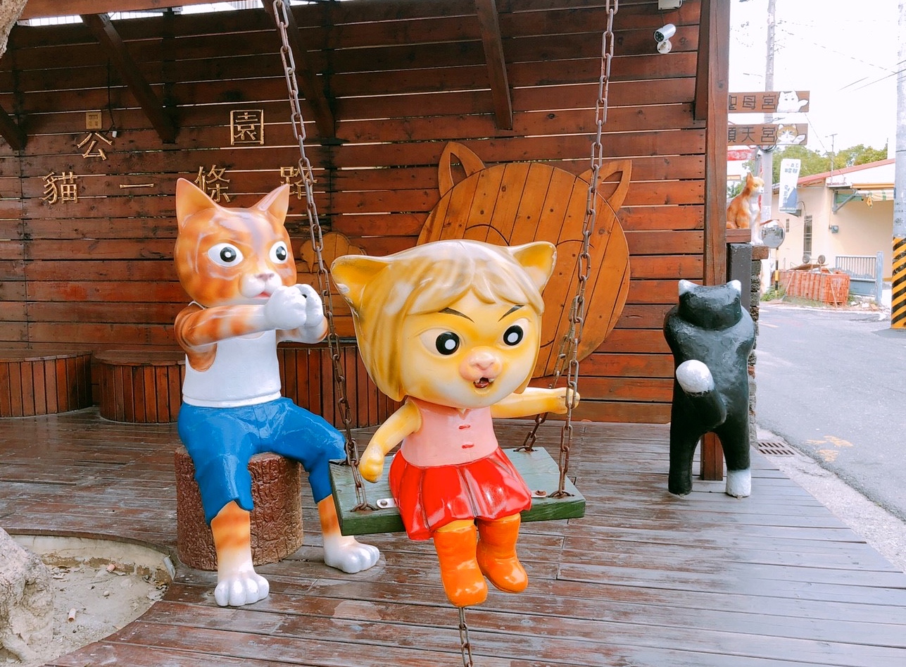 【雲林 貓咪小學堂】超夯IG打卡小學堂。3D情境互動彩繪牆 