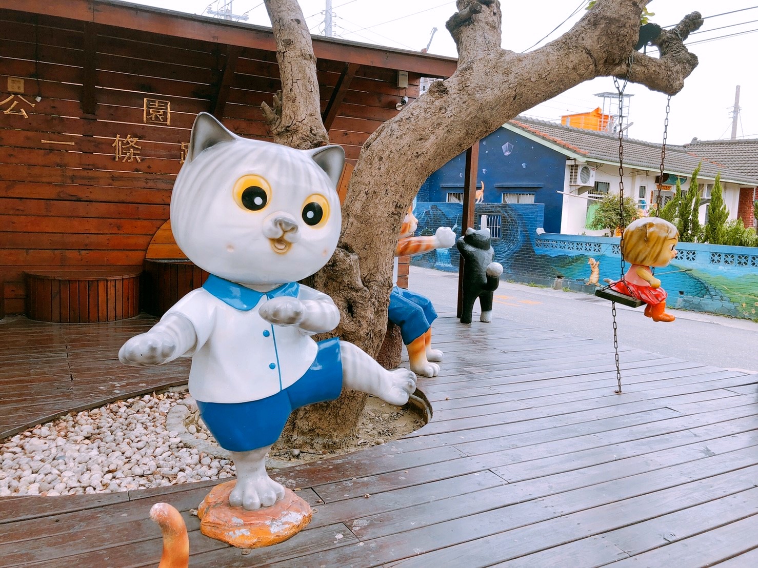 【雲林 貓咪小學堂】超夯IG打卡小學堂。3D情境互動彩繪牆 
