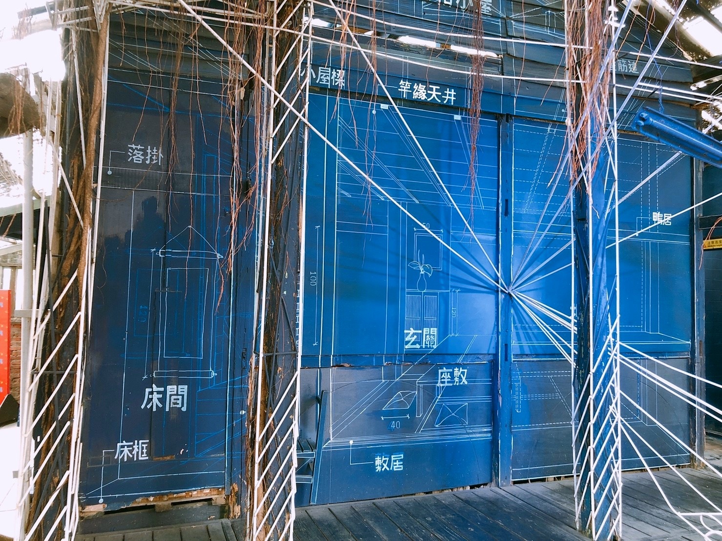 【台南 藍晒圖文創園區】24H免費入場。微型文創園區新標地、超大壁畫、IG打卡