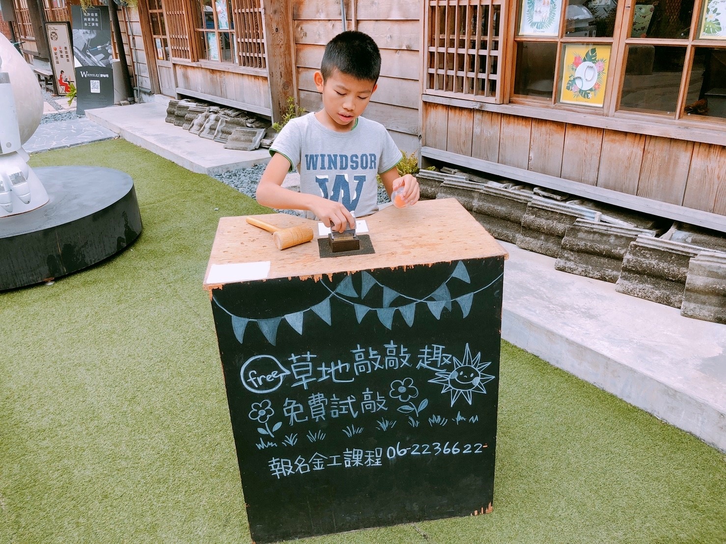 【台南 藍晒圖文創園區】24H免費入場。微型文創園區新標地、超大壁畫、IG打卡