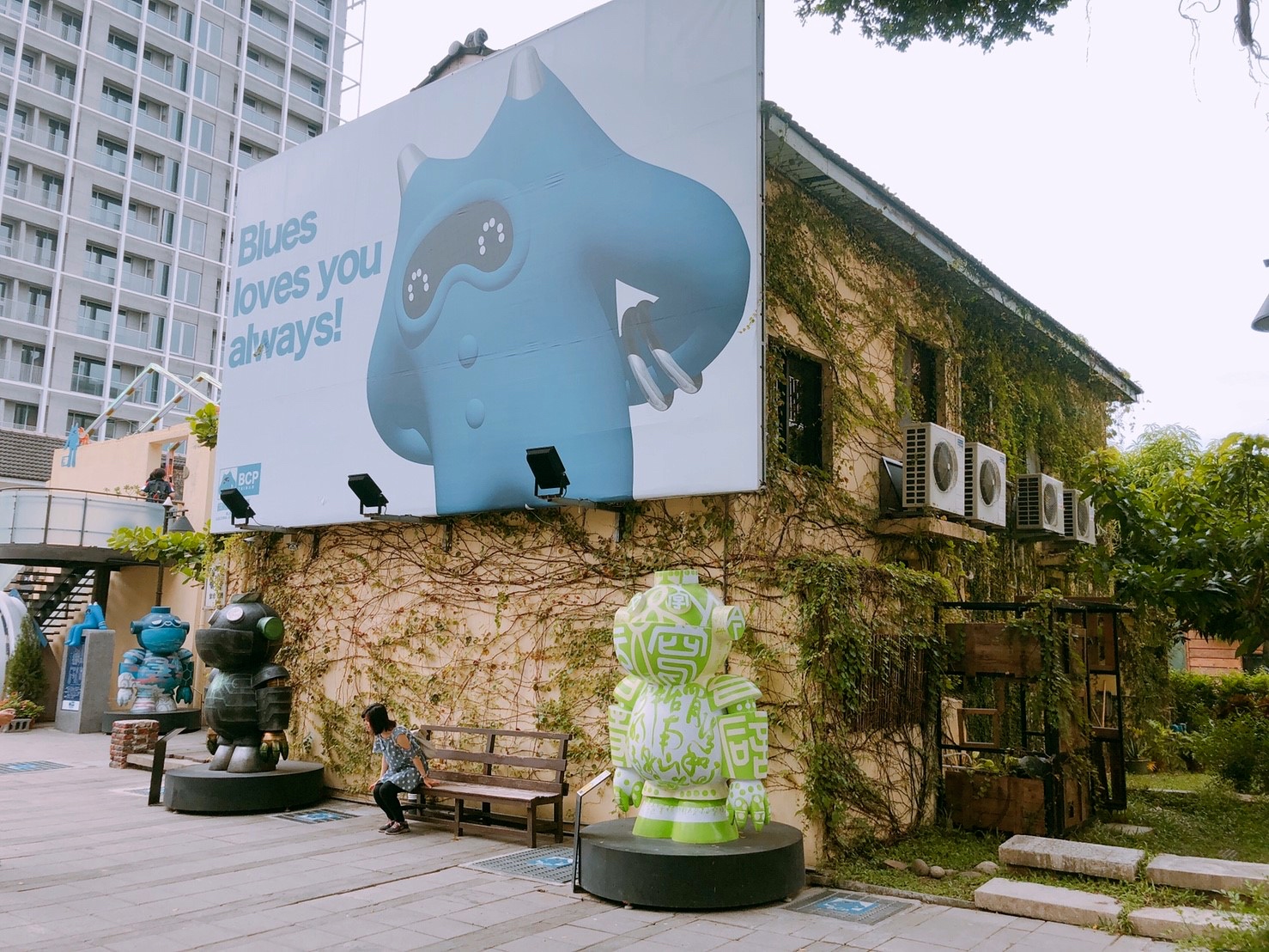 【台南 藍晒圖文創園區】24H免費入場。微型文創園區新標地、超大壁畫、IG打卡