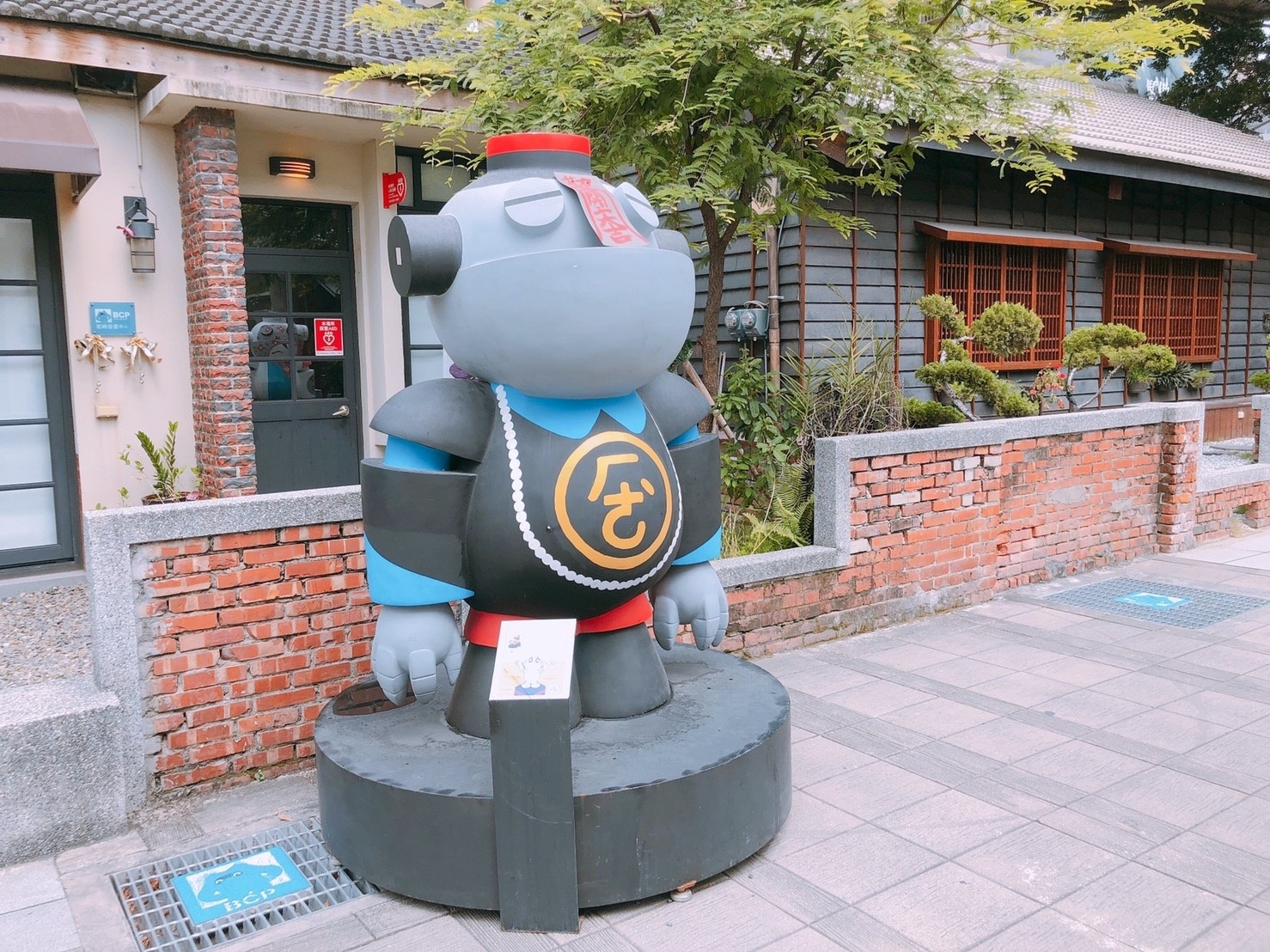 【台南 藍晒圖文創園區】24H免費入場。微型文創園區新標地、超大壁畫、IG打卡