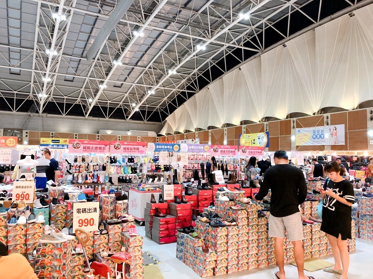 【新北 台灣廠拍賣】11/2~11/11雙北五股場。電器、童裝、名牌鞋款!New Balance一雙500元 【新北 台灣廠拍賣】11/2~11/11雙北五股場。電器、童裝、名牌鞋款!New Balance一雙500元