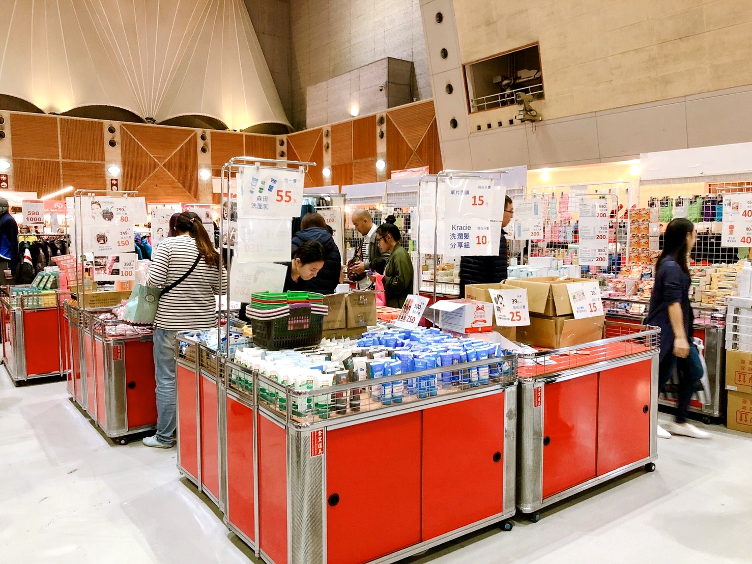 【新北 台灣廠拍賣】11/2~11/11雙北五股場。電器、童裝、名牌鞋款!New Balance一雙500元 【新北 台灣廠拍賣】11/2~11/11雙北五股場。電器、童裝、名牌鞋款!New Balance一雙500元