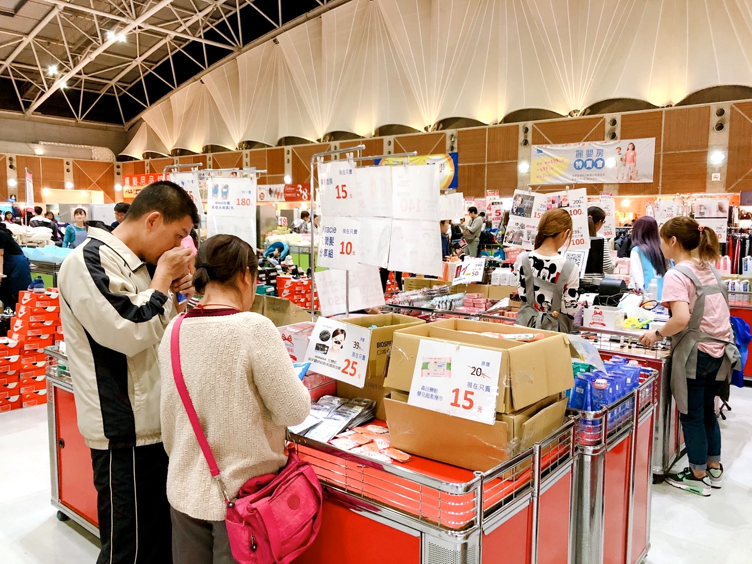 【新北 台灣廠拍賣】11/2~11/11雙北五股場。電器、童裝、名牌鞋款!New Balance一雙500元 【新北 台灣廠拍賣】11/2~11/11雙北五股場。電器、童裝、名牌鞋款!New Balance一雙500元