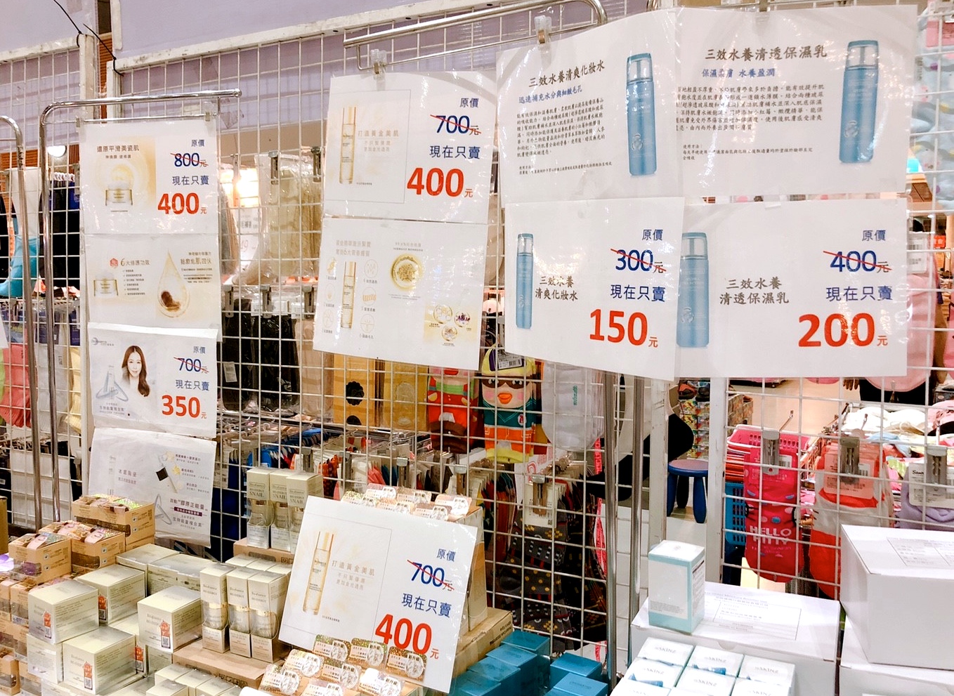 【新北 台灣廠拍賣】11/2～11/11雙北五股場。電器、童裝、名牌鞋款！New Balance一雙500元