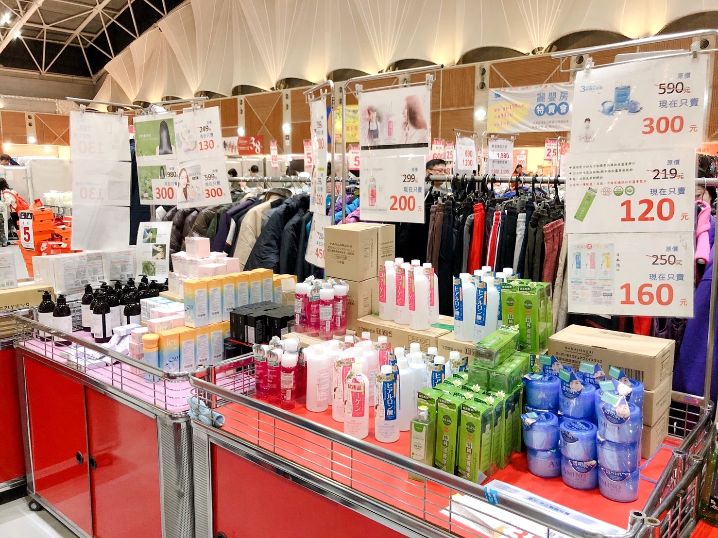【新北 台灣廠拍賣】11/2~11/11雙北五股場。電器、童裝、名牌鞋款!New Balance一雙500元 【新北 台灣廠拍賣】11/2~11/11雙北五股場。電器、童裝、名牌鞋款!New Balance一雙500元