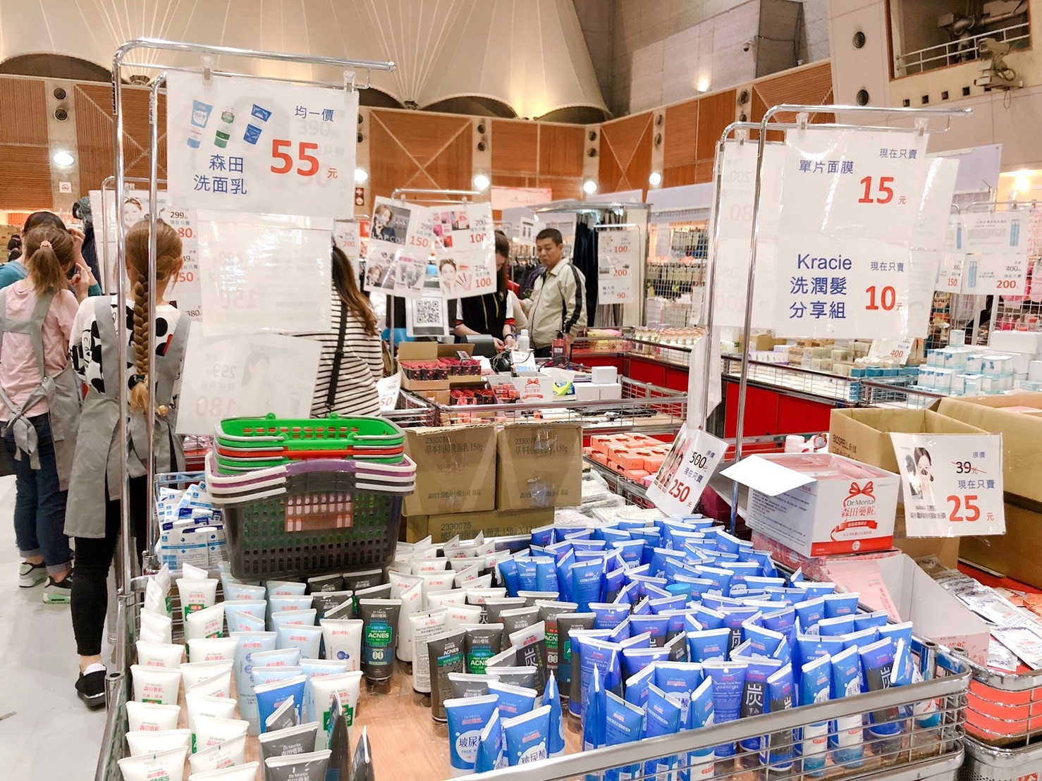 【新北 台灣廠拍賣】11/2～11/11雙北五股場。電器、童裝、名牌鞋款！New Balance一雙500元