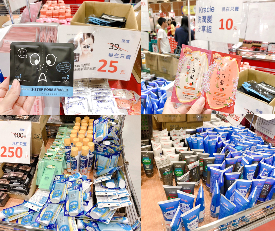 【新北 台灣廠拍賣】11/2~11/11雙北五股場。電器、童裝、名牌鞋款!New Balance一雙500元 【新北 台灣廠拍賣】11/2~11/11雙北五股場。電器、童裝、名牌鞋款!New Balance一雙500元