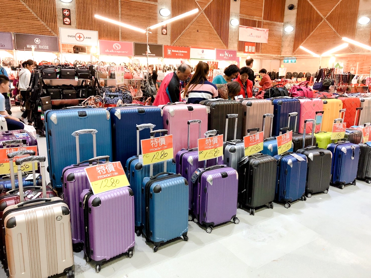 【新北 台灣廠拍賣】11/2~11/11雙北五股場。電器、童裝、名牌鞋款!New Balance一雙500元 【新北 台灣廠拍賣】11/2~11/11雙北五股場。電器、童裝、名牌鞋款!New Balance一雙500元