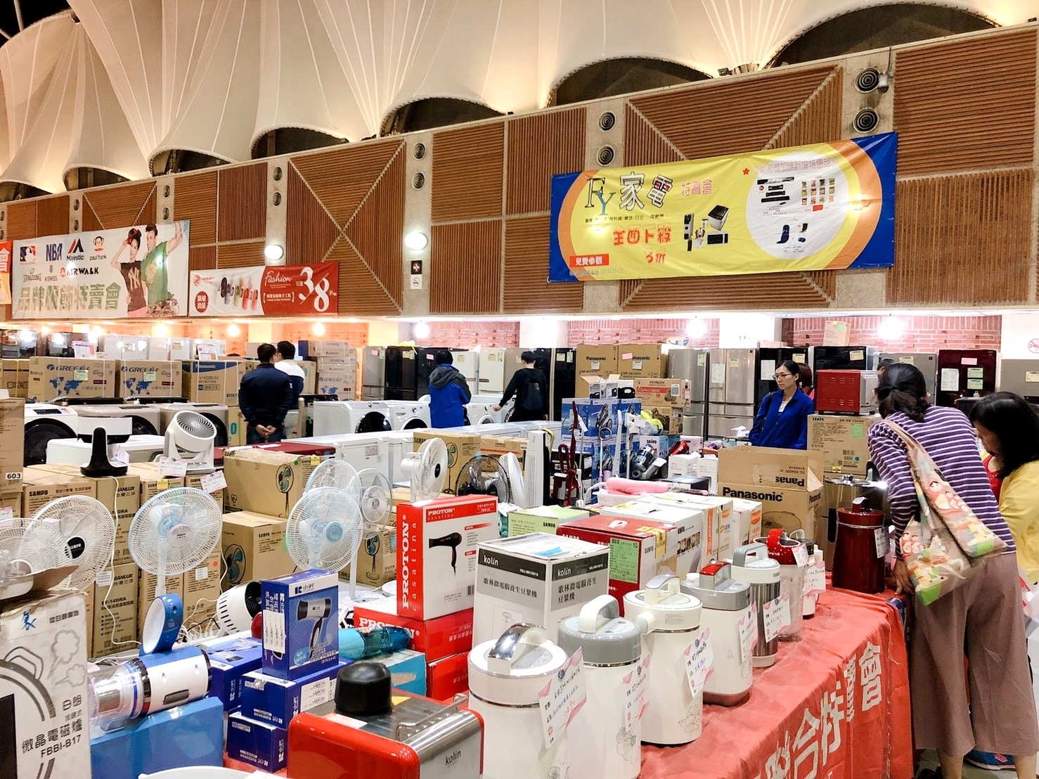 【新北 台灣廠拍賣】11/2~11/11雙北五股場。電器、童裝、名牌鞋款!New Balance一雙500元 【新北 台灣廠拍賣】11/2~11/11雙北五股場。電器、童裝、名牌鞋款!New Balance一雙500元
