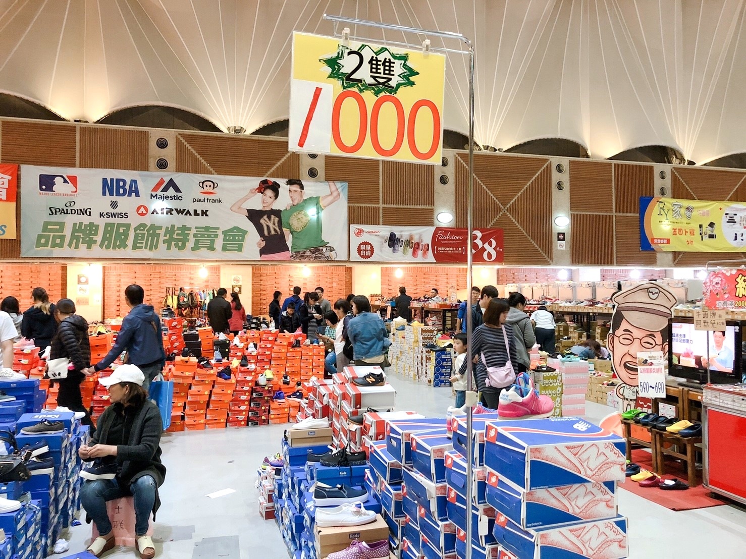 【新北 台灣廠拍賣】11/2～11/11雙北五股場。電器、童裝、名牌鞋款！New Balance一雙500元