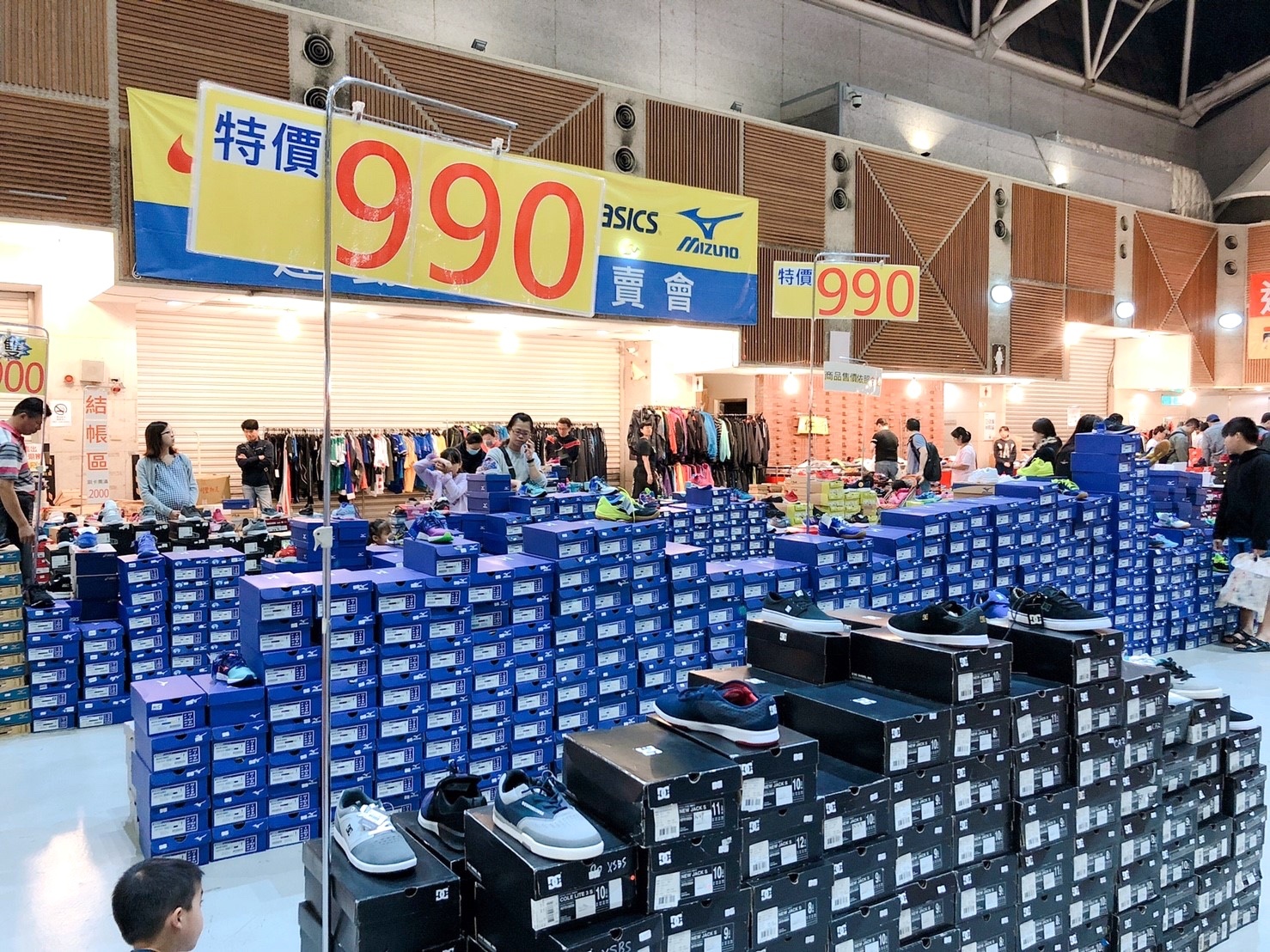 【新北 台灣廠拍賣】11/2～11/11雙北五股場。電器、童裝、名牌鞋款！New Balance一雙500元