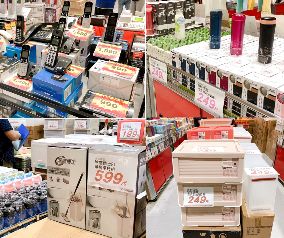 【新北 台灣廠拍賣】11/2～11/11雙北五股場。電器、童裝、名牌鞋款！New Balance一雙500元