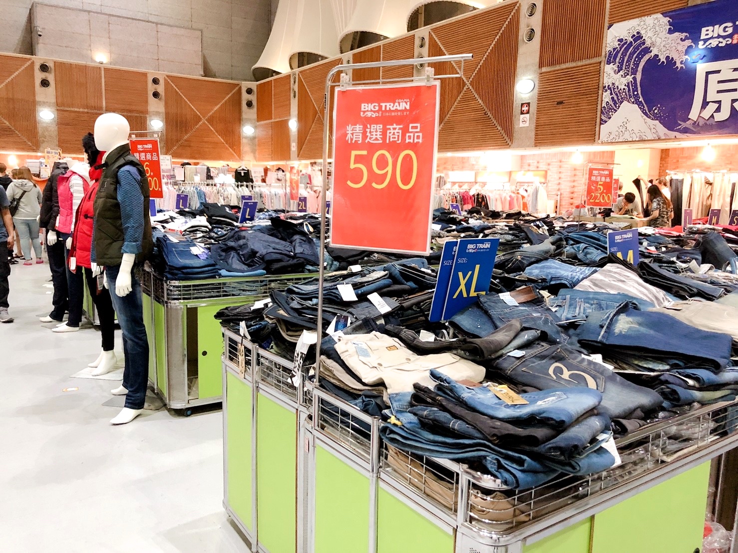 【新北 台灣廠拍賣】11/2～11/11雙北五股場。電器、童裝、名牌鞋款！New Balance一雙500元