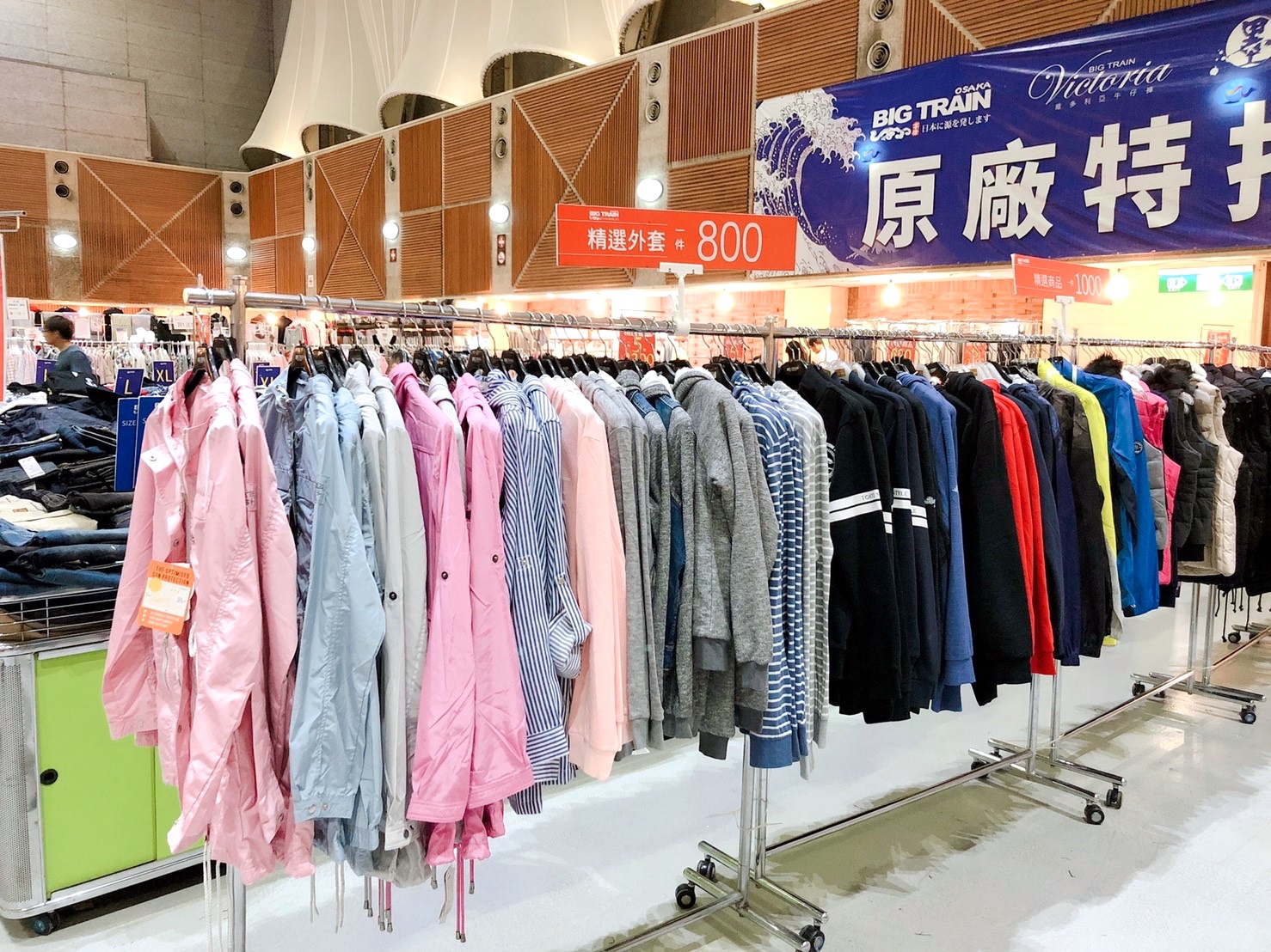【新北 台灣廠拍賣】11/2～11/11雙北五股場。電器、童裝、名牌鞋款！New Balance一雙500元