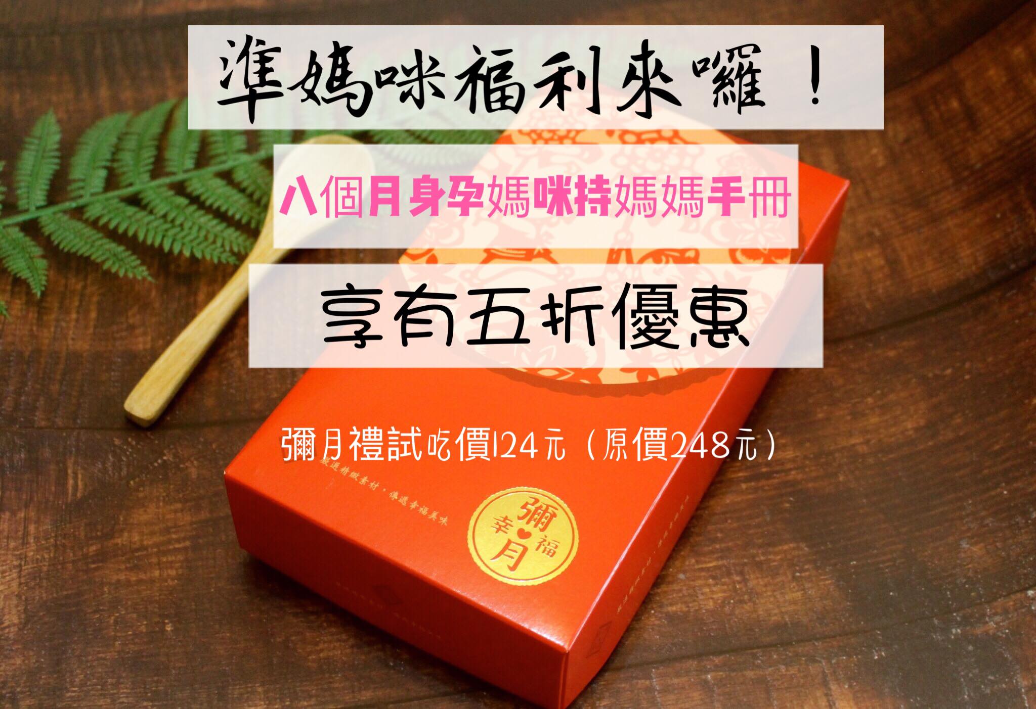 【桃園 八塊油飯】假日才營業的古早味手工油飯。鮮嫩麻油雞腿片、小孩都愛的小肉豆 【桃園 八塊油飯】假日才營業的古早味手工油飯。鮮嫩麻油雞腿片、小孩都愛的小肉豆