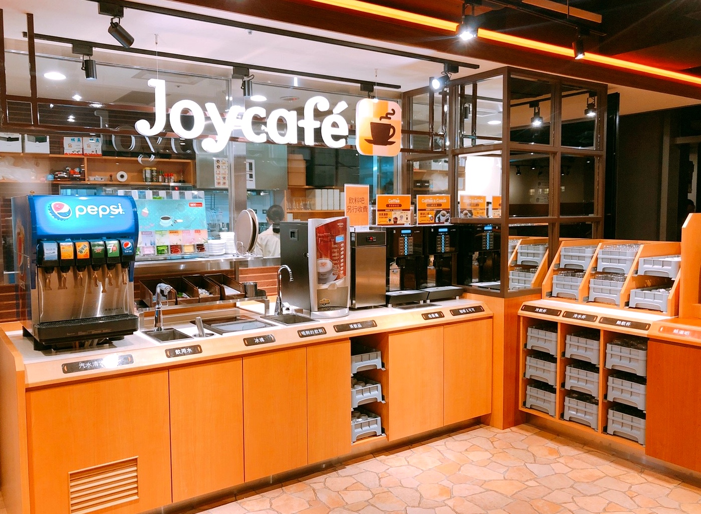 【桃園 Joyfull】日本前三大家庭餐廳「主餐99元起」。統領廣場也吃得到! 【桃園 Joyfull】日本前三大家庭餐廳「主餐99元起」。統領廣場也吃得到!