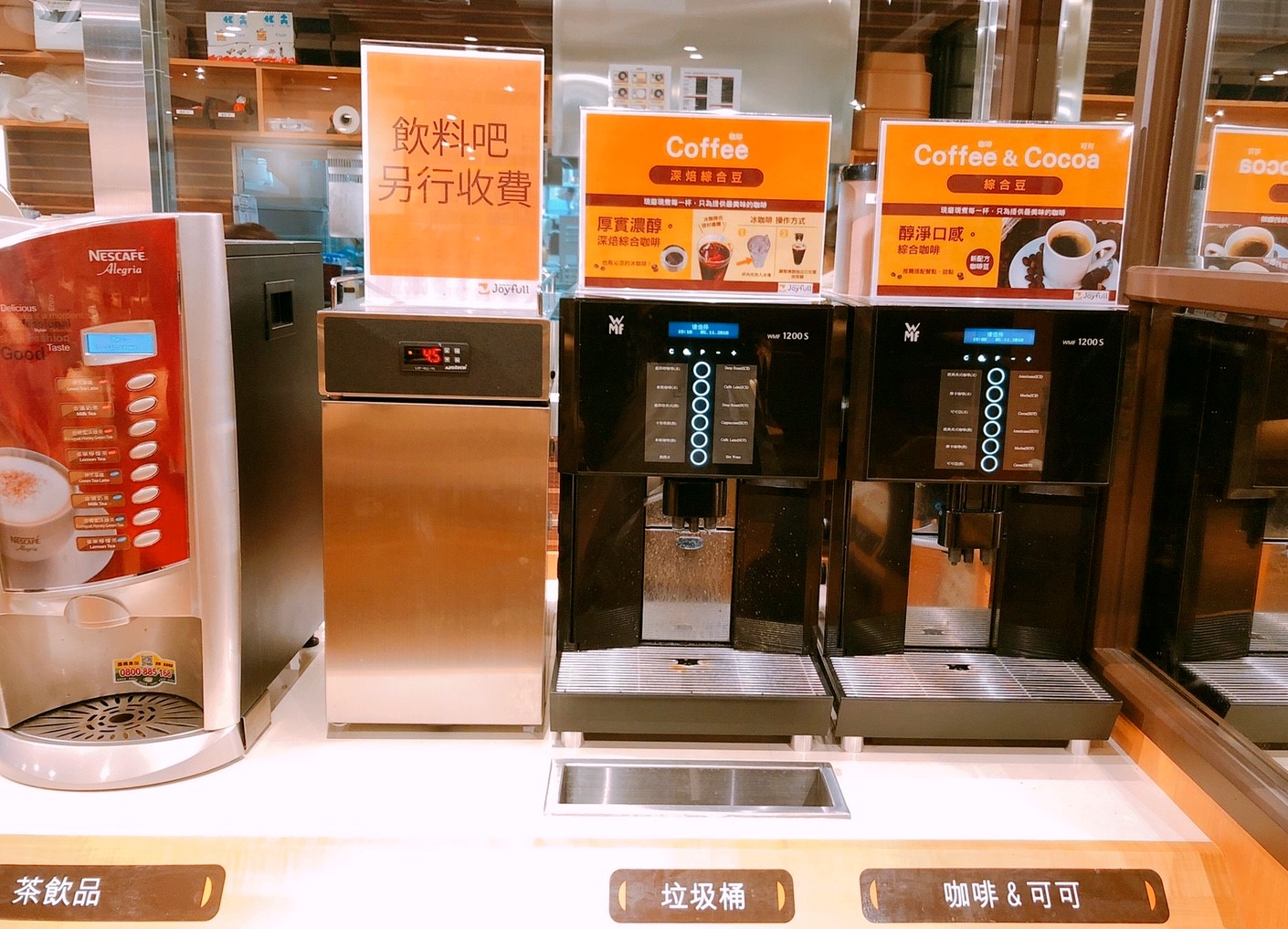 【桃園 Joyfull】日本前三大家庭餐廳「主餐99元起」。統領廣場也吃得到! 【桃園 Joyfull】日本前三大家庭餐廳「主餐99元起」。統領廣場也吃得到!
