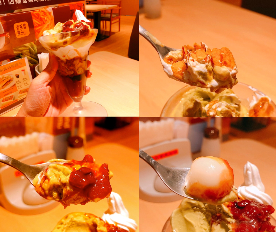 【桃園 Joyfull】日本前三大家庭餐廳「主餐99元起」。統領廣場也吃得到! 【桃園 Joyfull】日本前三大家庭餐廳「主餐99元起」。統領廣場也吃得到!