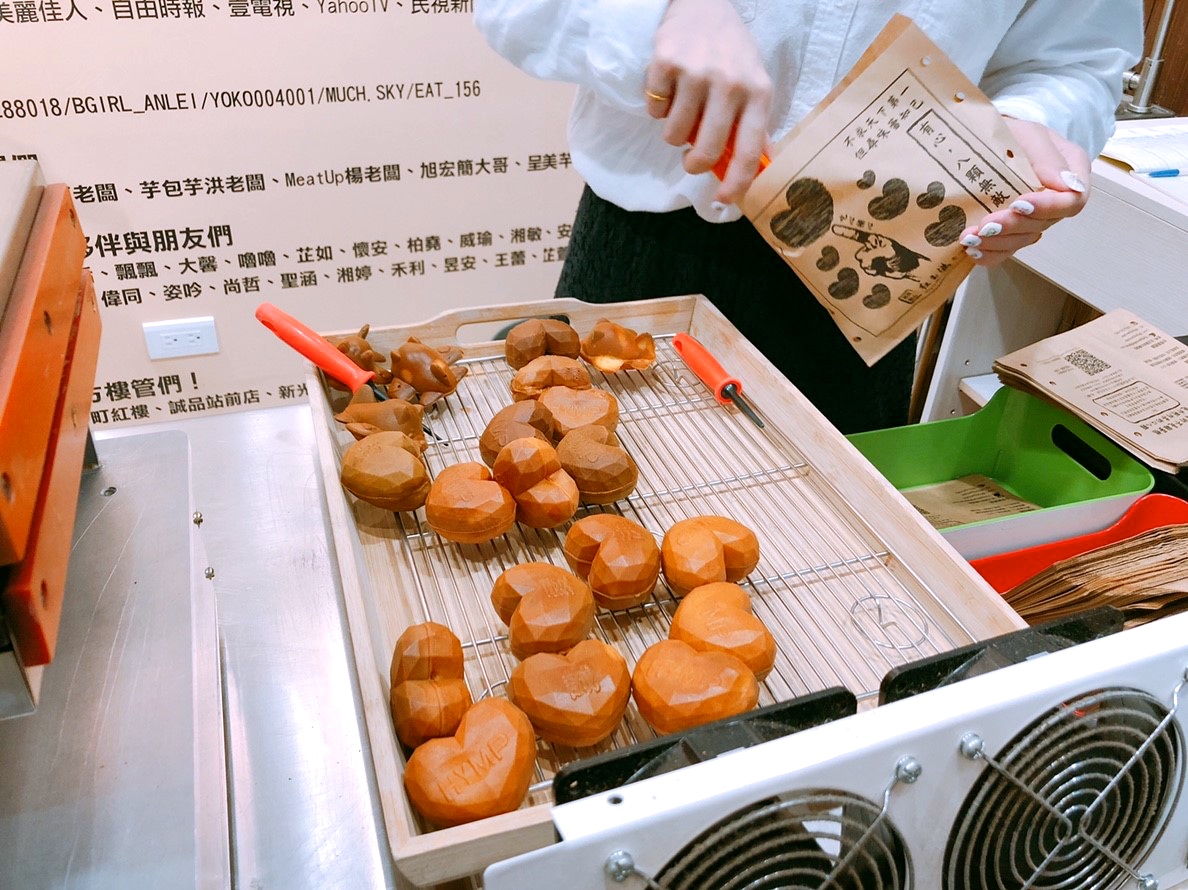 【桃園 紅玉滿赤心雞蛋糕】統領小巷超人氣立體愛心雞蛋糕。外酥內Q像麻糬? 【桃園 紅玉滿赤心雞蛋糕】統領小巷超人氣立體愛心雞蛋糕。外酥內Q像麻糬?