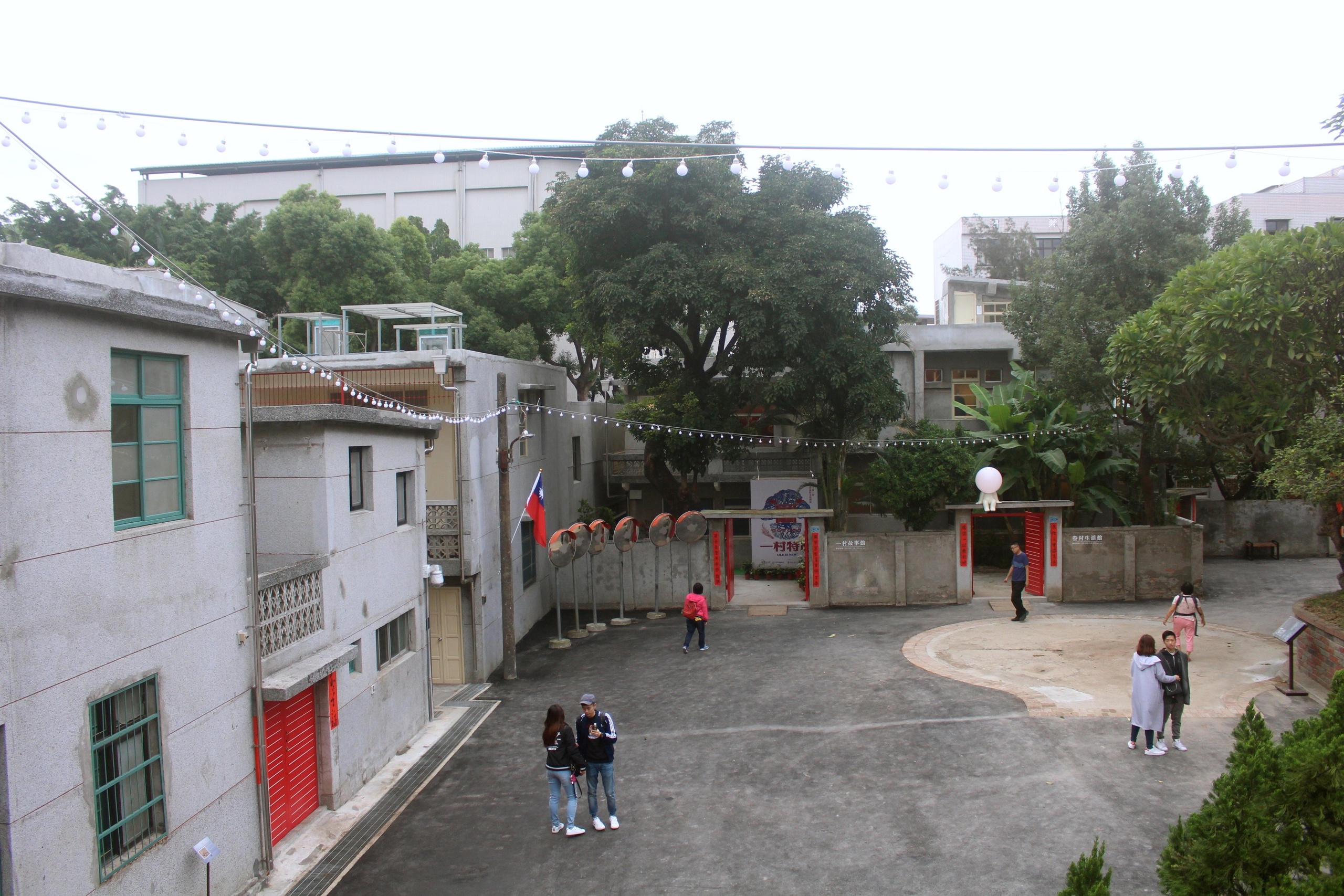 【新北 空軍三重一村】打卡眷村新亮點。家家酒遊戲區/馬賽克浴缸/塗鴉浴室/窗戶屋頂/粉紅夢幻屋 【新北 空軍三重一村】打卡眷村新亮點。家家酒遊戲區/馬賽克浴缸/塗鴉浴室/窗戶屋頂/粉紅夢幻屋