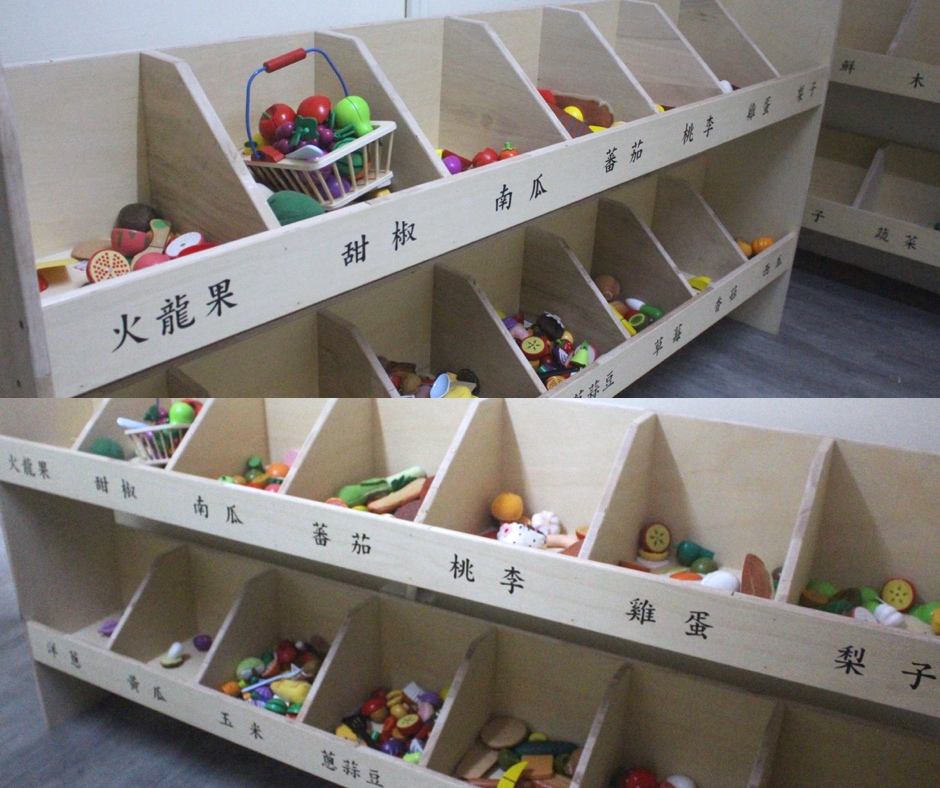 【新北 空軍三重一村】打卡眷村新亮點。家家酒遊戲區/馬賽克浴缸/塗鴉浴室/窗戶屋頂/粉紅夢幻屋 【新北 空軍三重一村】打卡眷村新亮點。家家酒遊戲區/馬賽克浴缸/塗鴉浴室/窗戶屋頂/粉紅夢幻屋