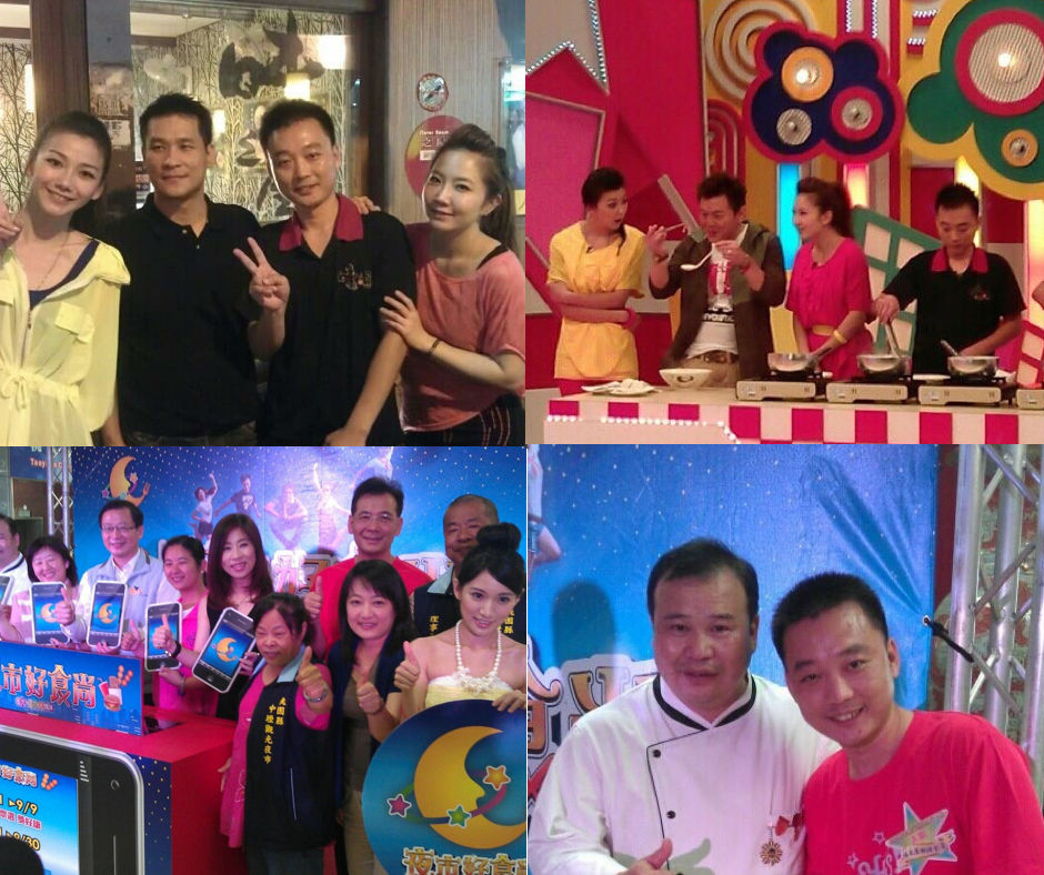 【桃園 味之屋】老店新裝潢再出發!!不傷荷包一碗原味只賣你70元。吃得到半熟蛋包