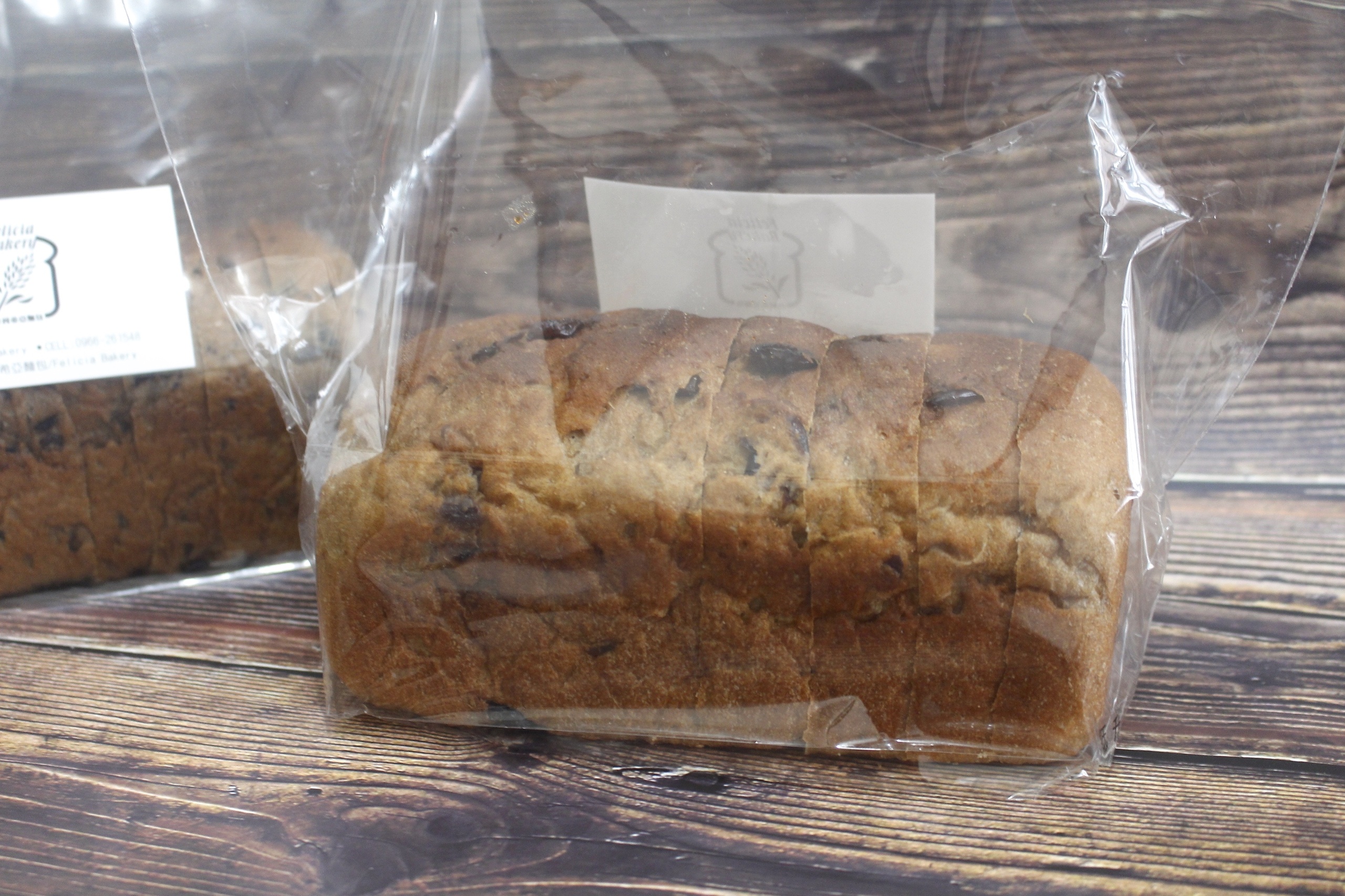 菲利希亞麵包 Felicia Bakery 菲利希亞麵包 Felicia Bakery