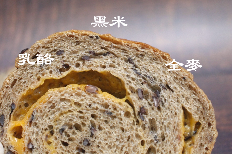 菲利希亞麵包 Felicia Bakery 菲利希亞麵包 Felicia Bakery