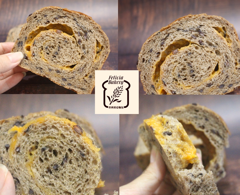 菲利希亞麵包 Felicia Bakery 菲利希亞麵包 Felicia Bakery
