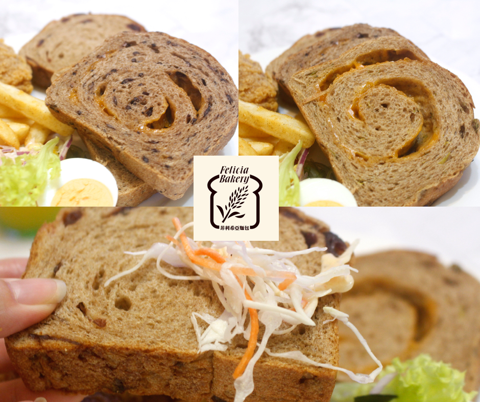 菲利希亞麵包 Felicia Bakery 菲利希亞麵包 Felicia Bakery