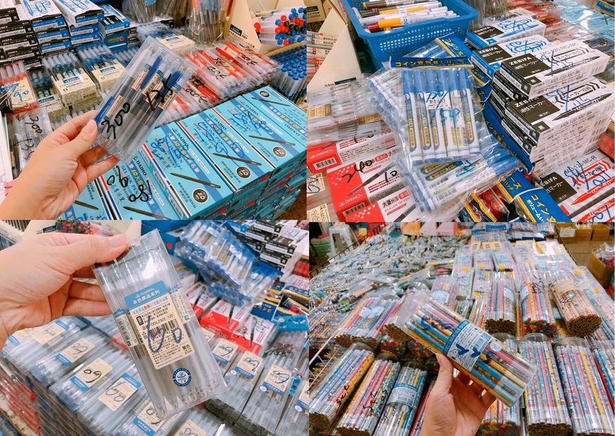 【新北 文具臨時特賣會】可能11/30前撤離。文具拍賣全面原價的5折/想買碰運氣囉。