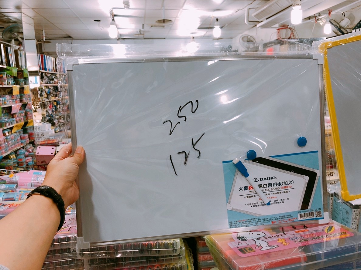 【新北 文具臨時特賣會】可能11/30前撤離。文具拍賣全面原價的5折/想買碰運氣囉。 【新北 文具臨時特賣會】可能11/30前撤離。文具拍賣全面原價的5折/想買碰運氣囉。
